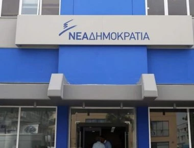 ΝΔ: «Να παραιτηθεί ο Παπαγγελόπουλος -Λειτουργεί ως συνήγορος της Χρυσής Αυγής»